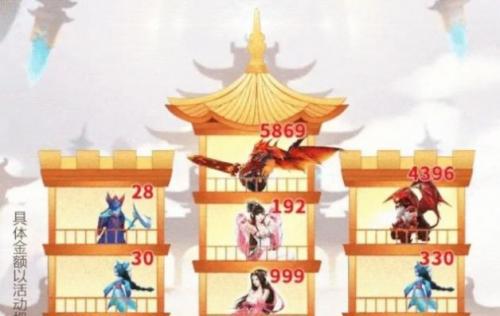 爬塔第一人官方版截图1