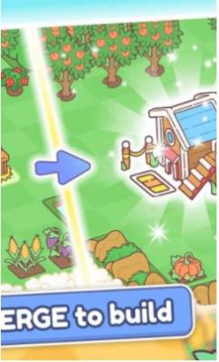 合并建立农场截图3
