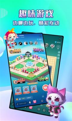 咔咔语音最新版