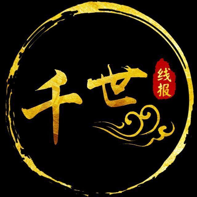 爱阅小说老版本