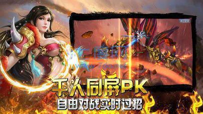 岁月狂刀高爆单职业