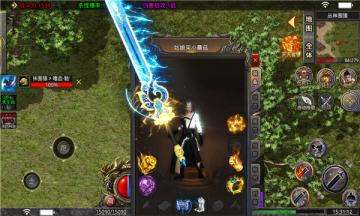 巅峰纯净冰雪传奇截图3