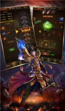 理想传奇官方版