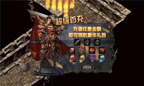 冰雪悍刀行传奇