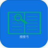 搜搜书城最新版