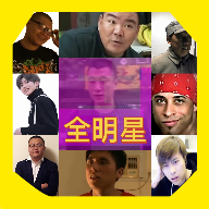 鬼畜x危机天皇版