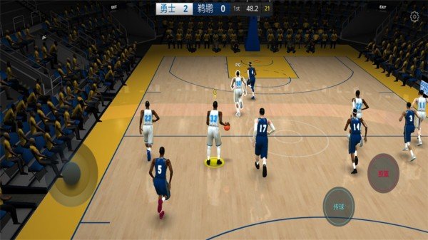 Nba2k23直装版截图1
