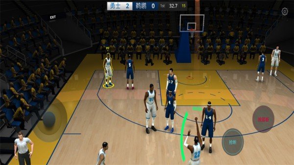 Nba2k23直装版截图3