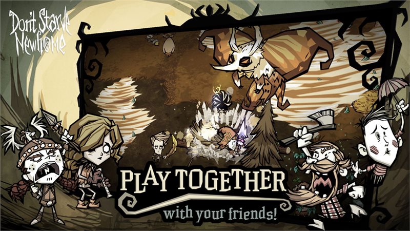 饥荒新家园手机正版官网版截图1