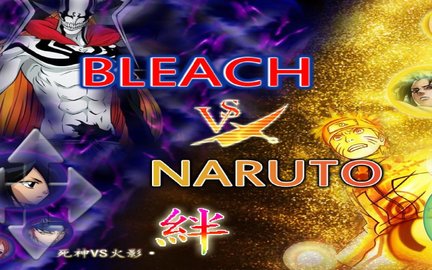 火影vs死神全人物版截图1