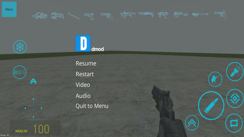 盖瑞模组gmod截图2