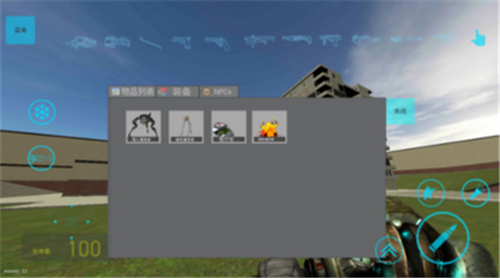 各版本盖瑞模组手游大全