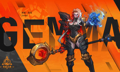 火炬之光无限召唤截图1