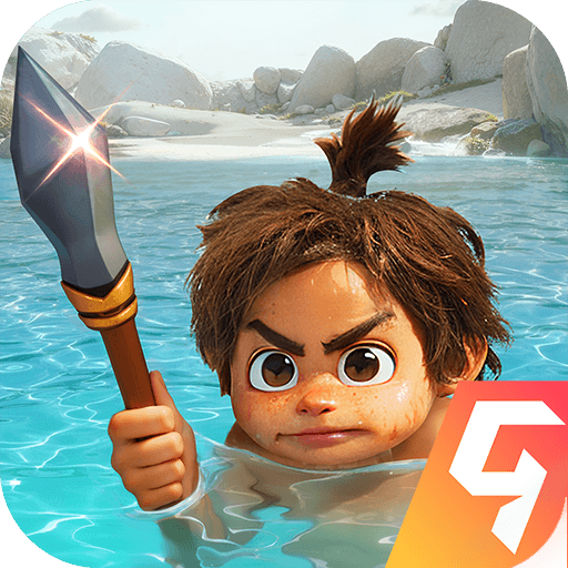 最后的原始人手游官网