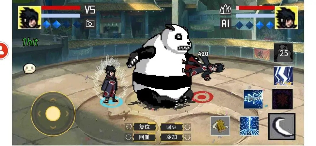 像素火影改版手游大全