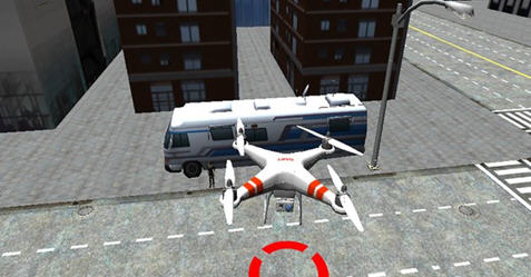 无人机模拟器手机版截图1