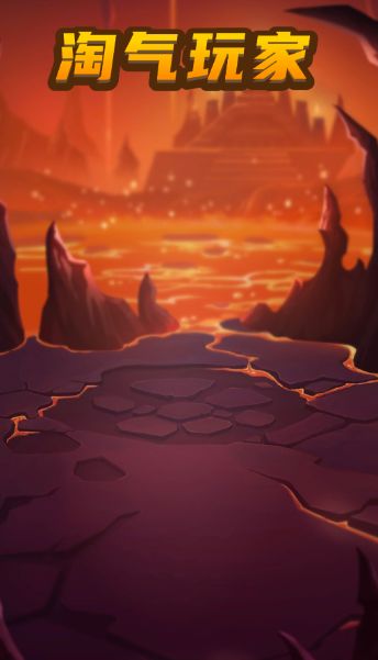 爬塔达人红包版截图1