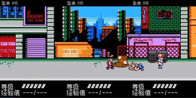 sd快打旋风截图1