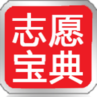 高考志愿宝典安卓版