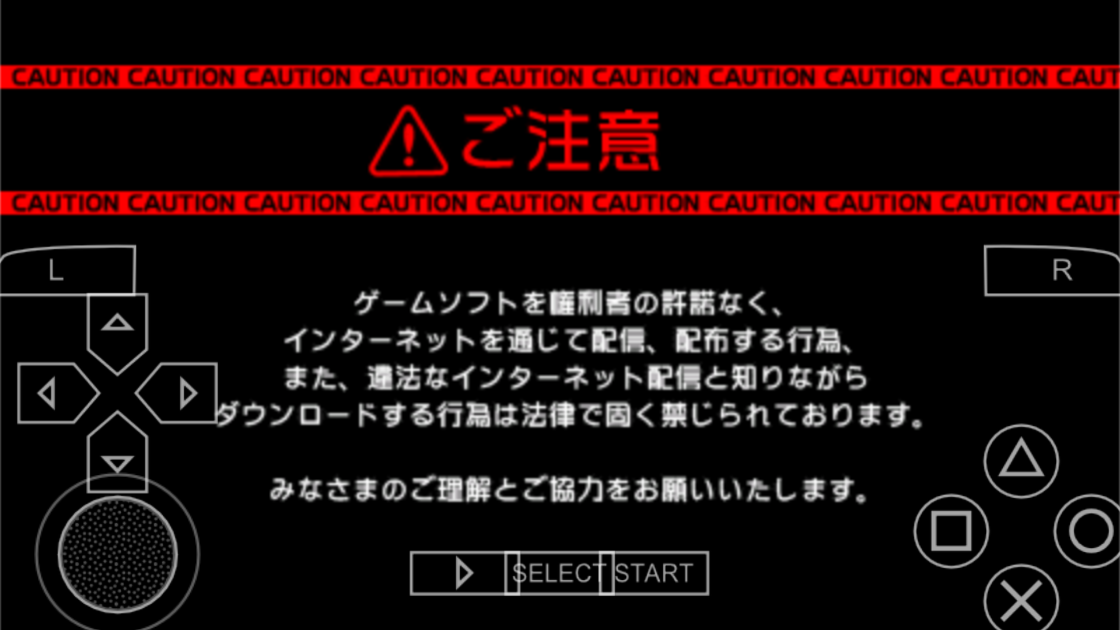 奥特曼全明星编年史中文版