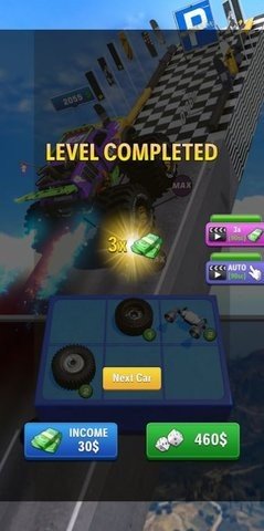 越野车上行截图3