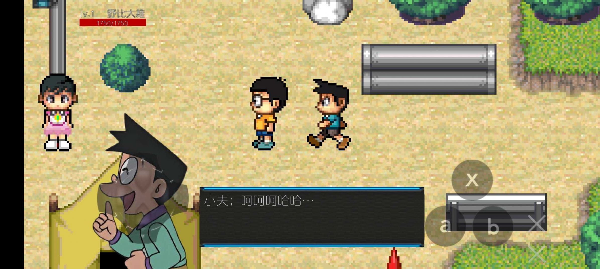 哆啦A梦之核变手游截图1