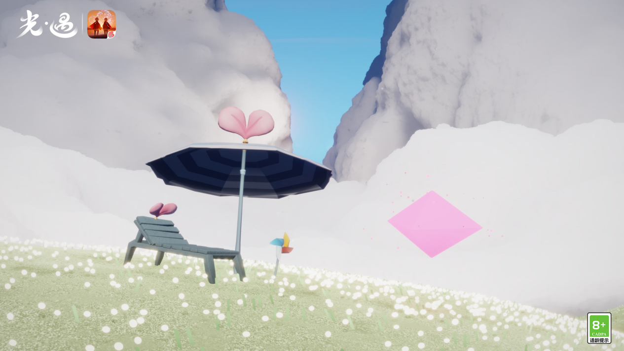 光遇周年庆截图3