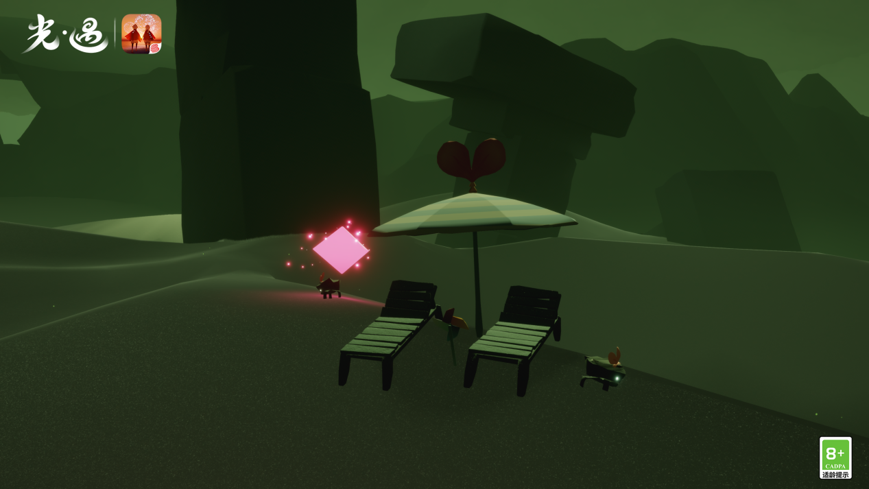 光遇周年庆截图1