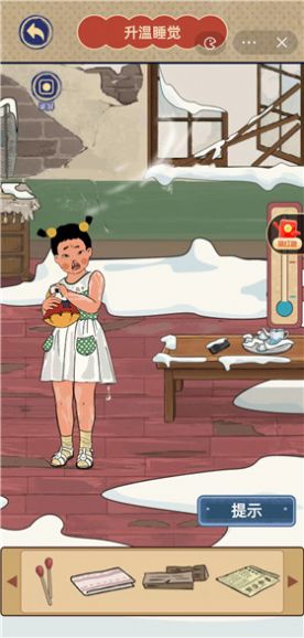 王蓝莓玩出花截图5