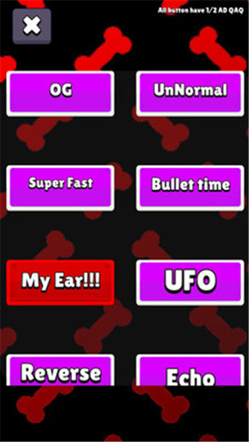 周五夜放克腐化手机版截图1