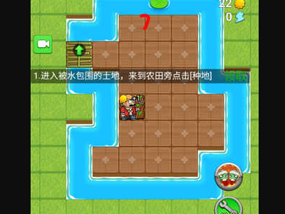 别惹农夫免广告手游大全