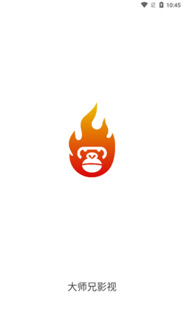 新大师兄影视app安卓版截图3