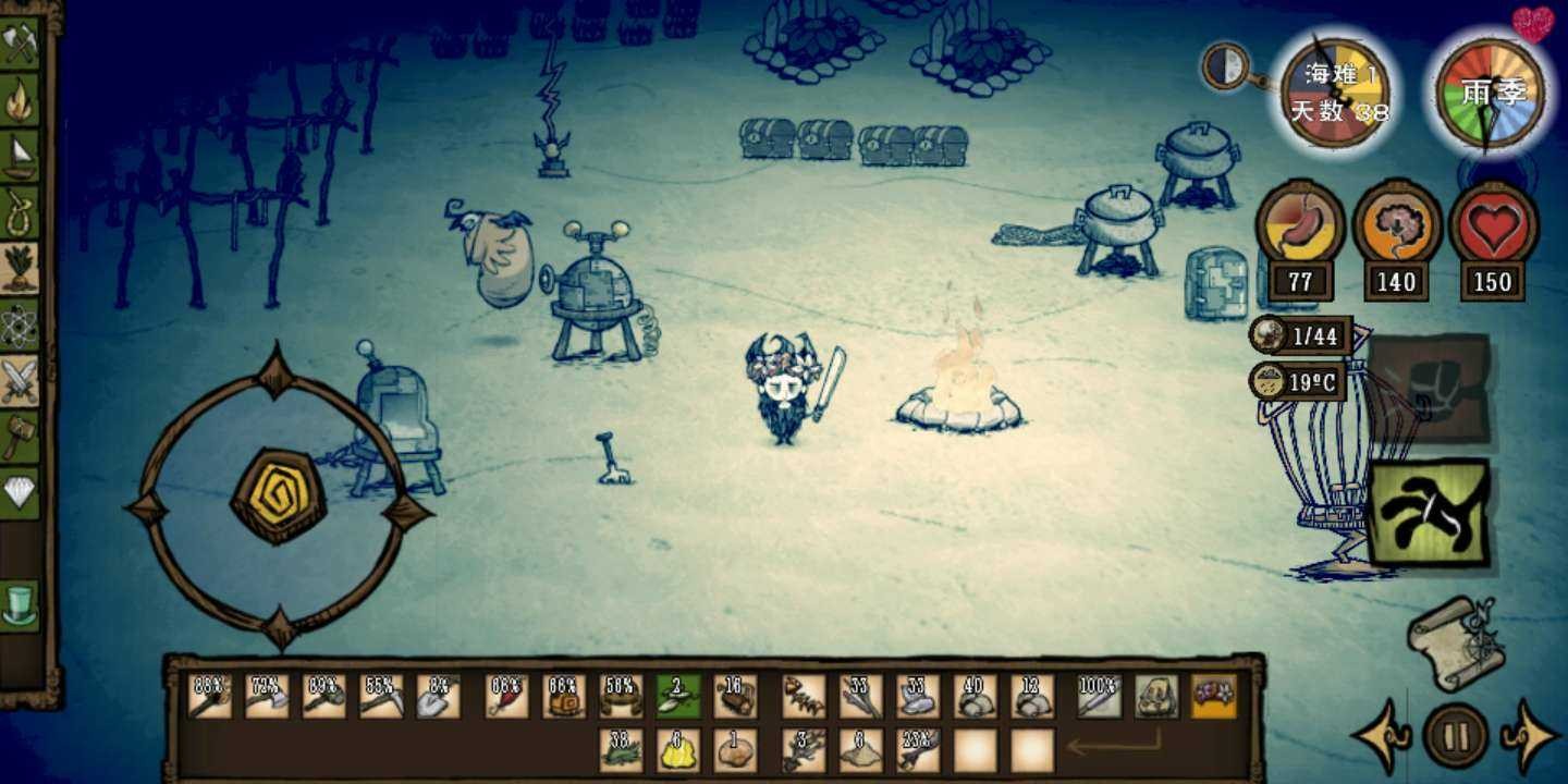 饥荒灵幻版模组大全