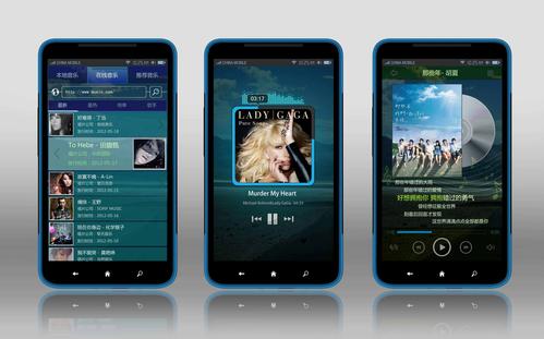 免费下载的歌曲软件