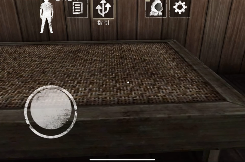 恐怖奶奶迷雾截图2