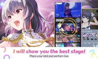偶像荣耀台服