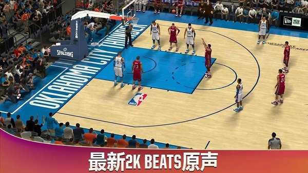nba2k20豪华存档版手游截图1