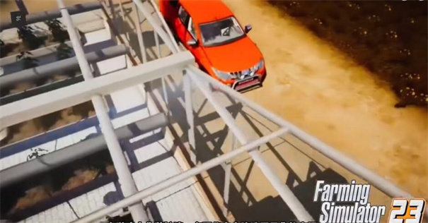 模拟农场23官网版截图3