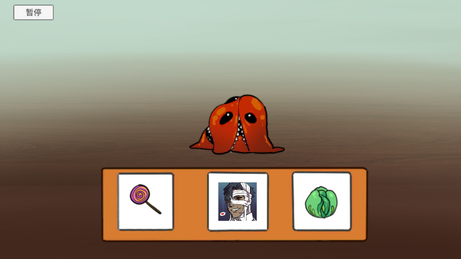 像素男友全结局