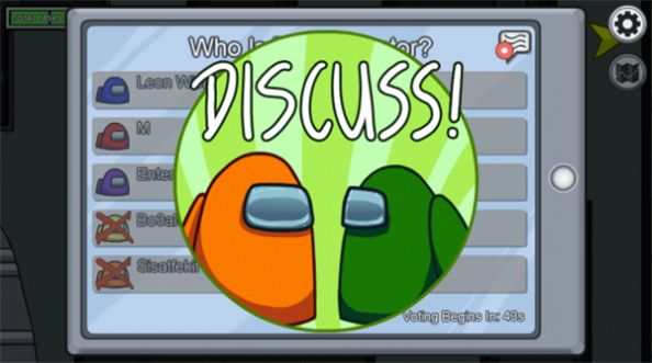 辉哥玩amongus系列截图2