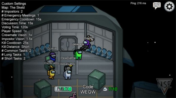 辉哥玩amongus系列截图3