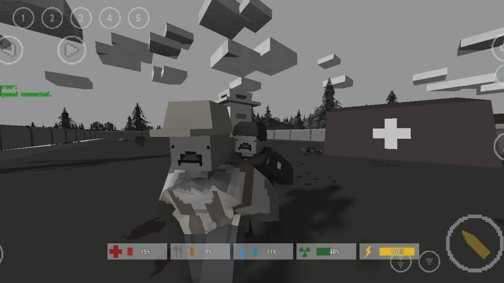 未转变者3截图2