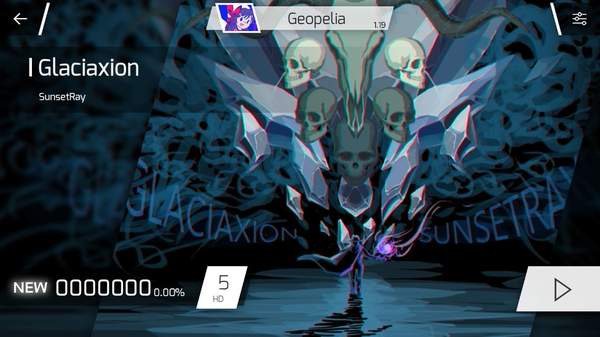 音游Phigros截图1