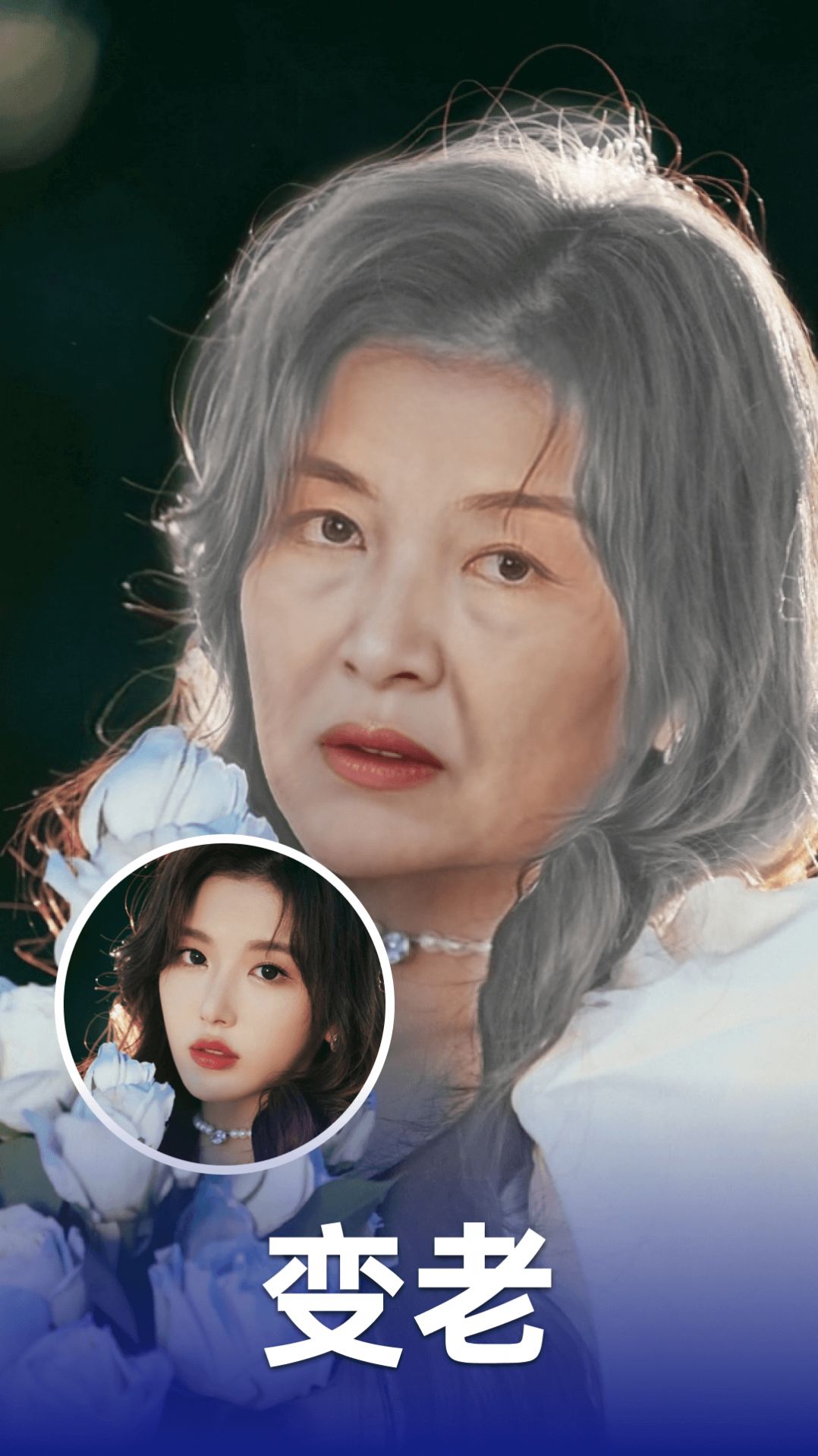 鑫鑫即影相机截图2