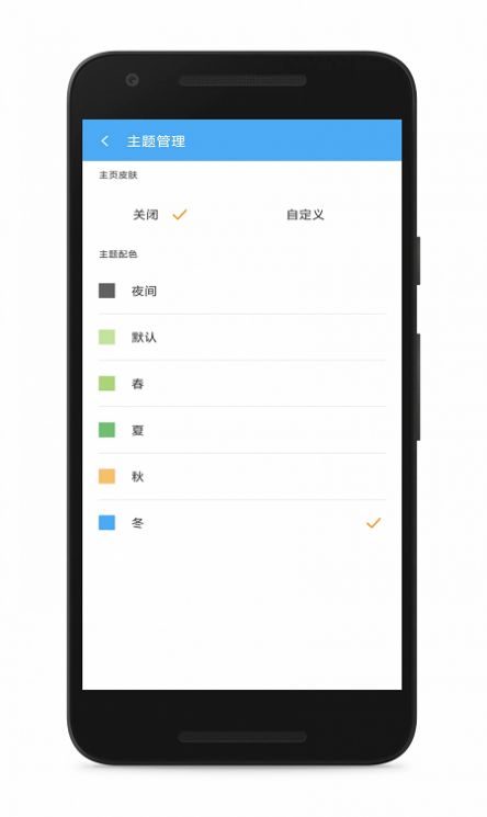cc魔盒app截图2