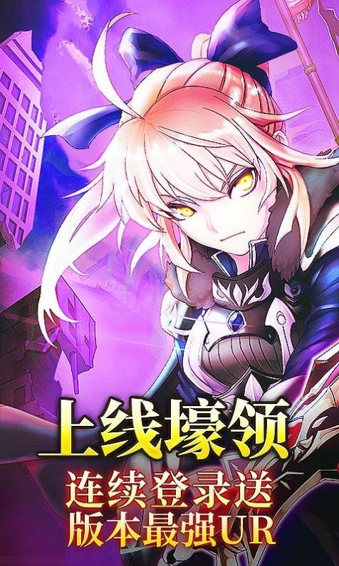 次神光之觉醒修改器版