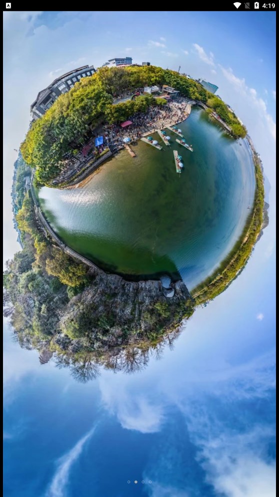 创鹏手机卫星地图截图2