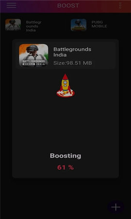 90fps画质助手截图2