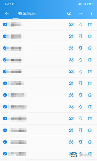 异次元漫画图源2023