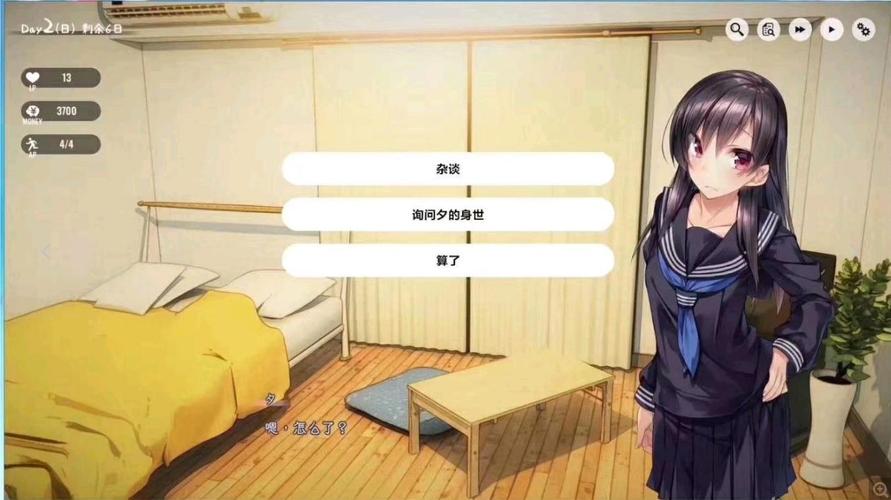 1room中文汉化版下载